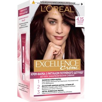 Стійка крем-фарба для волосся L'Oreal Paris Excellence Creme відтінок 4.15 (морозний шоколад) 192 мл - Pampik