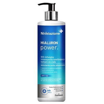 Бальзам для тіла Nivelazione Інтенсивно зволожуючий, 400 мл (5900117973042) - Pampik