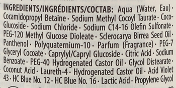 Бессульфатний шампунь Schwarzkopf Professional Goodbye Yellow з антижовтим ефектом, 1 л - Pampik - 2