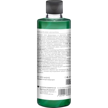 Гель для душа Lapush Eucalyptus, 250 мл - Pampik - 2