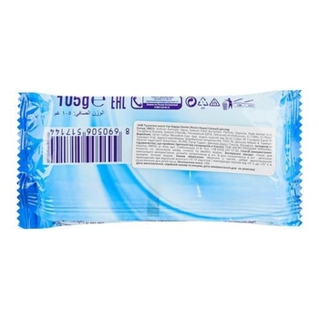 Мило туалетне Fax Happy Home Fresh Care 105 г - Pampik - 2