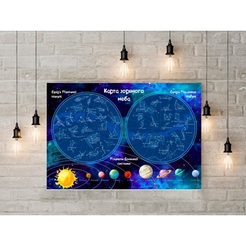 Настольная обучающая игра Умняшка Карта звездного неба (КП-007) - Pampik - 2