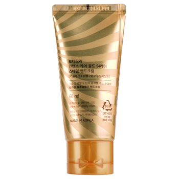 Крем для рук Tony Moly Intense Care Gold 24K Snail, с муцином улитки и золотом, 60 мл - Pampik - 3