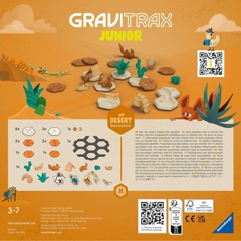 Дополнительный набор GraviTrax Junior Extension Пустыня (27076) - Pampik - 2