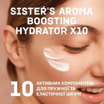 Гель-крем для обличчя Sister's Aroma Boosting Hydrater X10 зволожуючий 50 мл - Pampik - 4