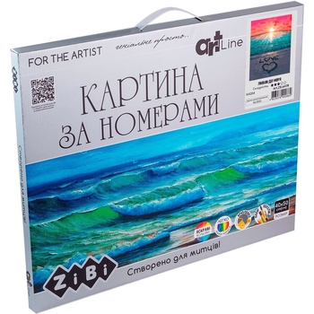 Картина за номерами ZiBi Art Line Любов до моря 40х50 см (ZB.64178) - Pampik - 2