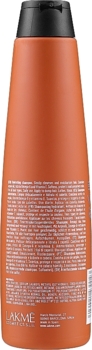 Шампунь Lakme K.Therapy Bio Argan Shampoo, 300 мл - Pampik - 2