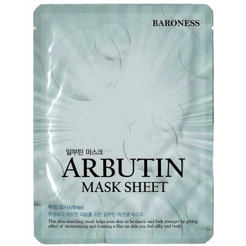 Маска тканинна для обличчя Baroness Arbutin Mask Sheet, з арбутином, 25 мл - Pampik