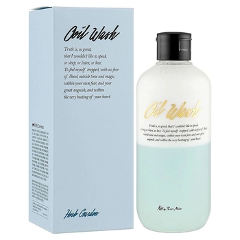 Гель для душу Kiss by Rosemine Fragrance Oil Wash - Oh, Fresh Herb Garden, свіжий аромат трави, 300 мл - Pampik