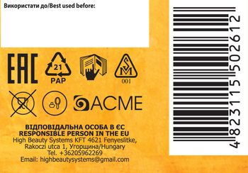 Cтійка крем-фарба для волосся Avena Shine Color Трюфельний каштан 066 - Pampik - 10