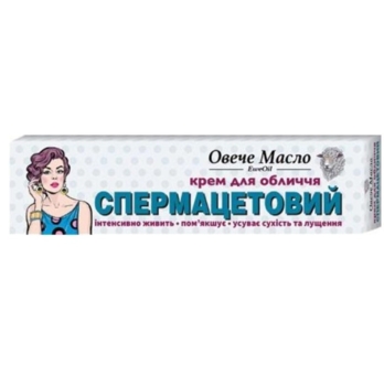 Крем для лица ФитоБиоТехнологии Овечье масло Спермацетовый, 44 мл - Pampik