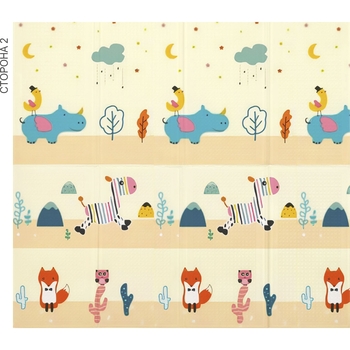 Дитячий килимок Poppet Крутезні канікули та Чудесні звірята двосторонній складний 200х180x1 см (PP022-200) - Pampik - 3