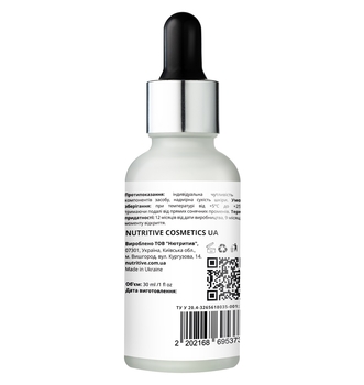 Сыворотка для лица Lapush Glycolic Acid Serum 5% 30 мл (LP_SR_GLACR_30) - Pampik - 2
