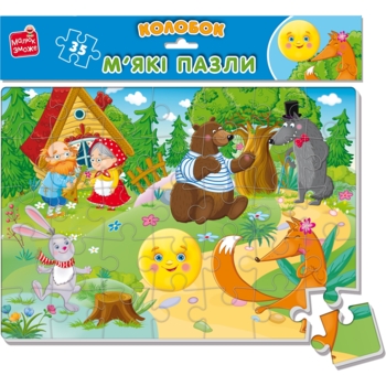 М'які пазли Vladi Toys Малюк зможе А4 Колобок, 35 елементів (VT1102-27) - Pampik