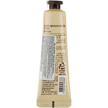 Крем для рук Tony Moly MBTI Твоя личность Неудержимый, 30 мл - Pampik - 2