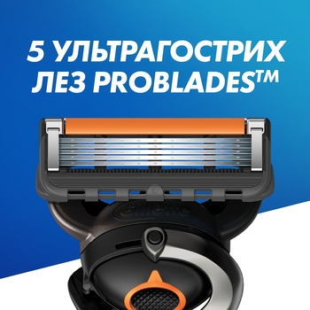 Сменные картриджи для бритья Gillette ProGlide 8 шт. - Pampik - 7