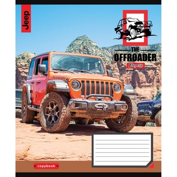 Зошит загальний 1 Вересня The Offroader, А5, в лінію, 18 аркушів (766343) - Pampik - 3