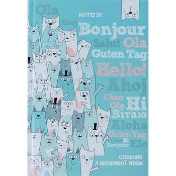 Словник для запису іноземних слів Kite Say Hi 60 аркушів (K24-407-4) - Pampik