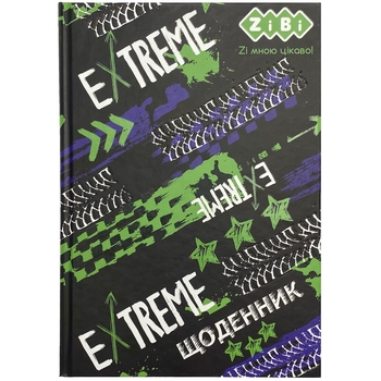 Щоденник шкільний ZiBi Kids Line Екстрим В5 40 листів (ZB.13764-04) - Pampik