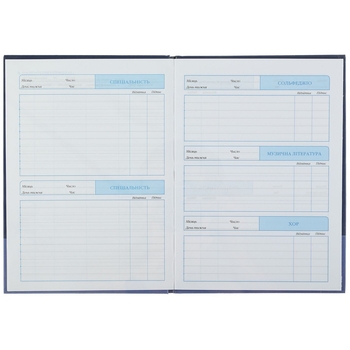 Дневник для музыкальной школы ZiBi Kids Line для девочек B5 48 листов (ZB.13885) - Pampik - 8