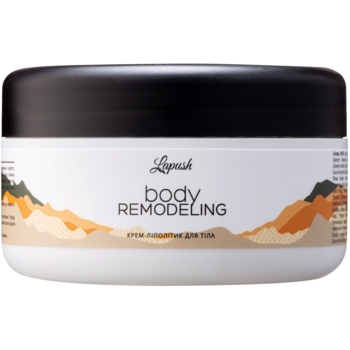 Крем-ліполітик для тіла Lapush Body Remodeling 250 мл - Pampik