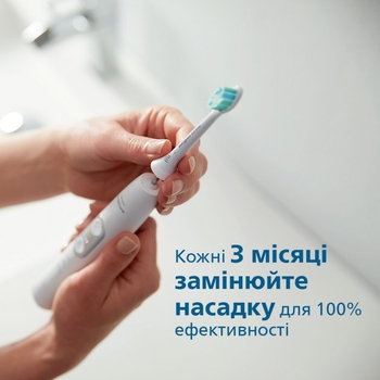 Насадка для зубної щітки Philips Sonicare G3 Premium Gum Care (HX9052/17) - Pampik - 8