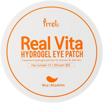 Гидрогелевые патчи для глаз Prreti Real Vita Hydrogel Eye Patch, 60 шт. - Pampik - 2