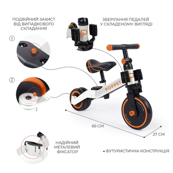Дитячий триколісний біговел-трансформер Poppet 3в1, біло-помаранчевий + стікерпак (PP-1704W) - Pampik - 5