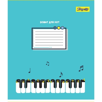 Набор нотных тетрадей 1 Вересня Color music, А5, 12 листов, 25 шт. (766257) - Pampik