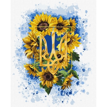 Набір для розпису по номерах Ідейка Сонячний тризуб, 40х50 см (KHO5059) - Pampik