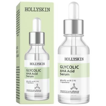 Сыворотка для лица Hollyskin Glycolic AHA Acid Serum, 50 мл - Pampik