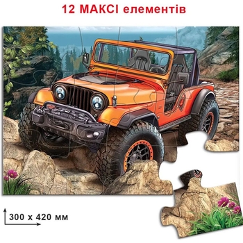 Игра-пазл Київська фабрика іграшок Джип 12 элементов - Pampik - 3