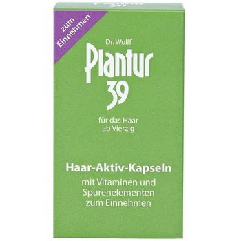 Лечебные капсулы Plantur 39 Hair-Aktiv Capsule, против выпадения волос, 60 шт. - Pampik - 2