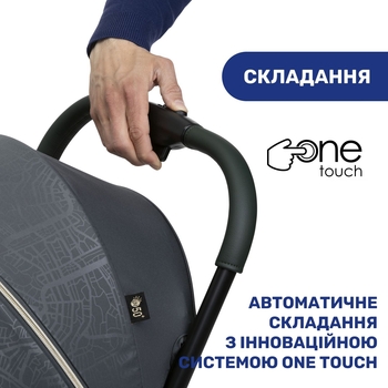 Прогулянкова коляска Chicco Goody Plus City Map Re-Lux сіра (79877.57) - Pampik - 7