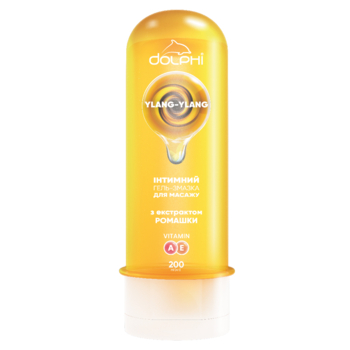 Интимный гель-смазка для массажа Dolphi Ylang-Ylang, с витаминами А и Е и экстрактом ромашки, 200 мл - Pampik