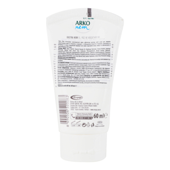Крем для рук Arko Nem Extra Nem інтенсивне зволоження 60 мл - Pampik - 2