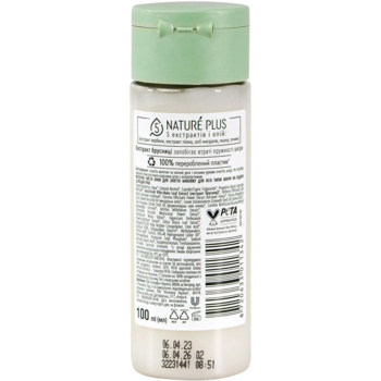 Молочко для снятия макияжа Чистая Линия для любого типа кожи на отваре целебных трав 100 мл - Pampik - 2