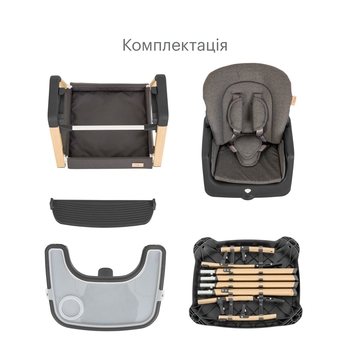 Стільчик для годування Tutti Bambini Nova, сірий (611010/3590) - Pampik - 11