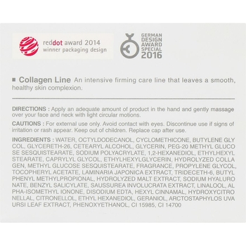 Крем для обличчя It's Skin Collagen Nutrition, 50 мл - Pampik - 3