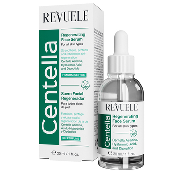 Сыворотка для лица Revuele Centella, восстанавливающая, 30 мл - Pampik