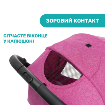 Прогулянкова коляска Chicco Trolley Me, бузкова (79865.62) - Pampik - 7