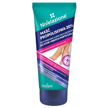 Крем для потрісканої шкіри Nivelazione, з прополісом 20%, 75 мл (5900117973035) - Pampik
