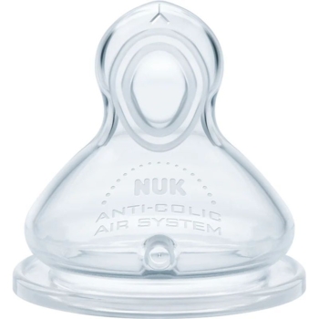 Соска силіконова Nuk First Choice Plus розмір 1, S, 2 шт. (3952773) - Pampik