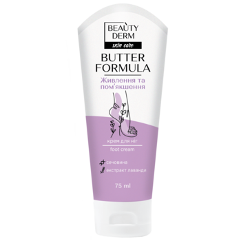 Крем для ног Beauty Derm с мочевиной и экстрактом лаванды, 75 мл - Pampik
