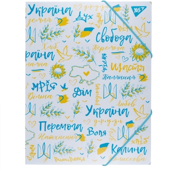 Папка Yes Freedom, A4, на резинке (492159) - Pampik