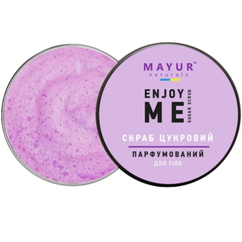 Скраб для тела Mayur Enjoy Me сахарный парфюмированный 250 мл - Pampik