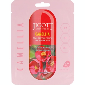 Тканинна маска для обличчя Jigott Camellia Real Ampoule Mask Камелія, 27 мл - Pampik