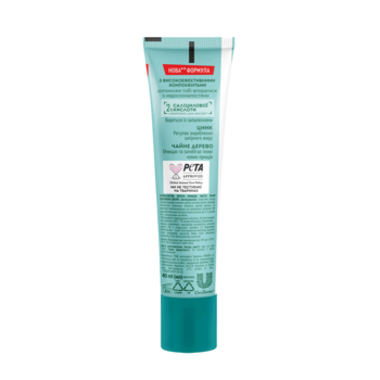 Крем-актив проти прищів Чиста Лінія ідеальна шкіра, 40 мл - Pampik - 3