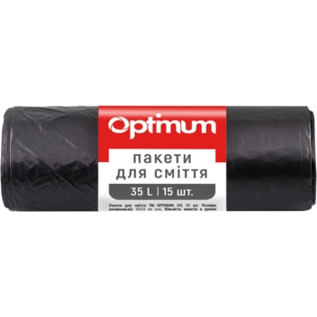 Пакеты для мусора PRO Service Optimum, 35 л, 15 шт., черный - Pampik