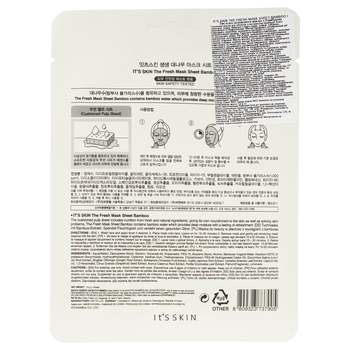 Маска тканинна It's Skin The Fresh Bamboo Mask Sheet, 19 г - Pampik - 2